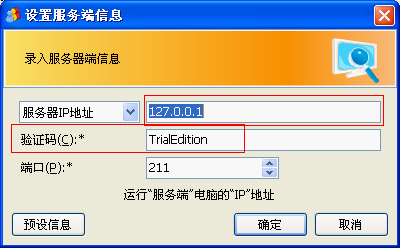 %CD%BC%C6%AC7.png