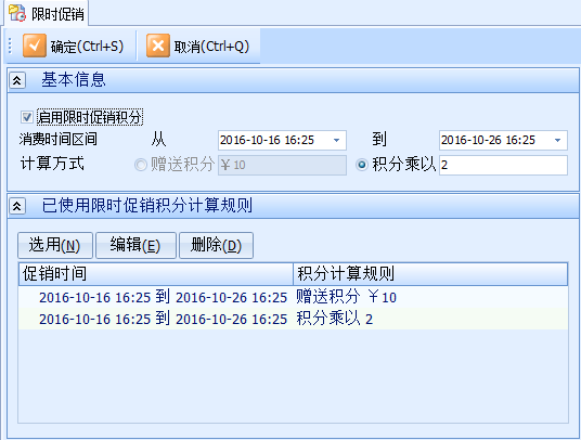 1-1610161I124F1.png